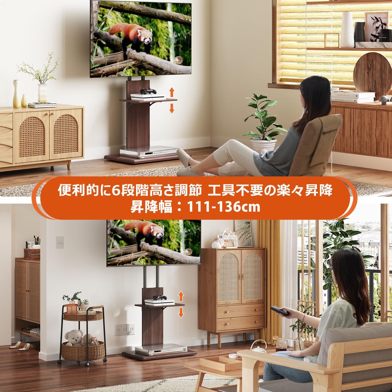 省スペース ブラウン
