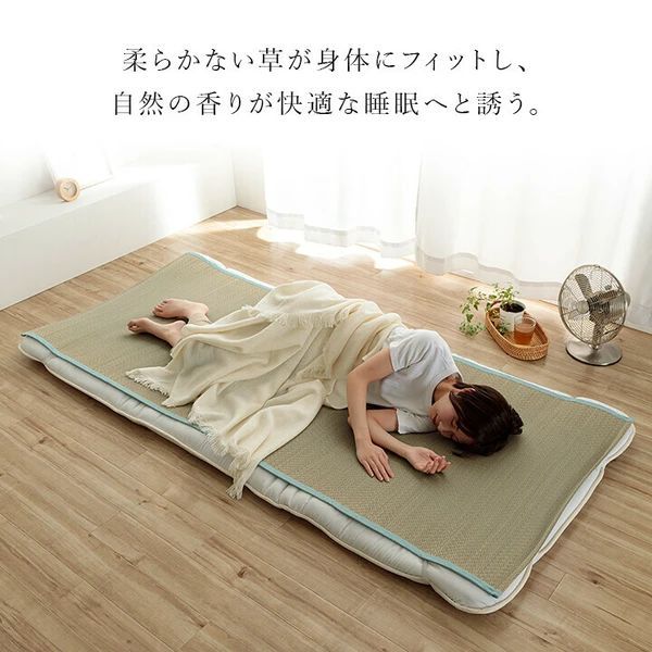 いやし 約130×200cm ダブル 寝具 シーツ 敷きパッド 国産 日本製 さらさら 吸汗 調湿 消臭 お手入れ簡単