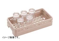 レーバン オープンラック ハーフサイズ Ｈ１-１２０