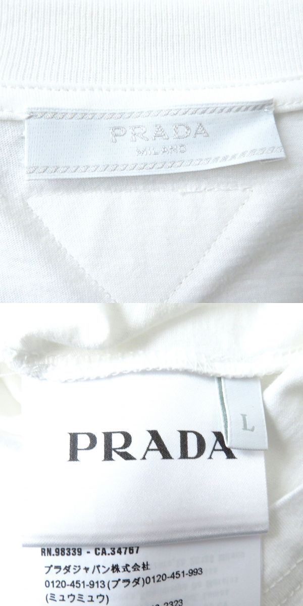 未使用品△正規品 PRADA プラダ 2021年 三角タグ付き Vネック コットン