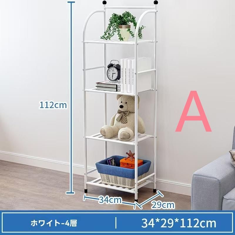 メタル製ラック スチールラック ワイヤーシェルフ 家具 収納 棚 キッチン 台所 洗面所 バスルーム サニタリー リビ