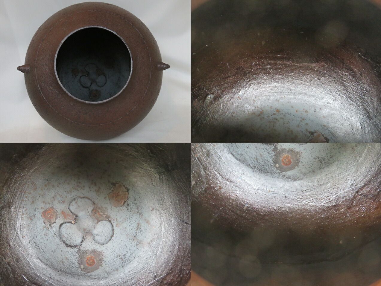 税込