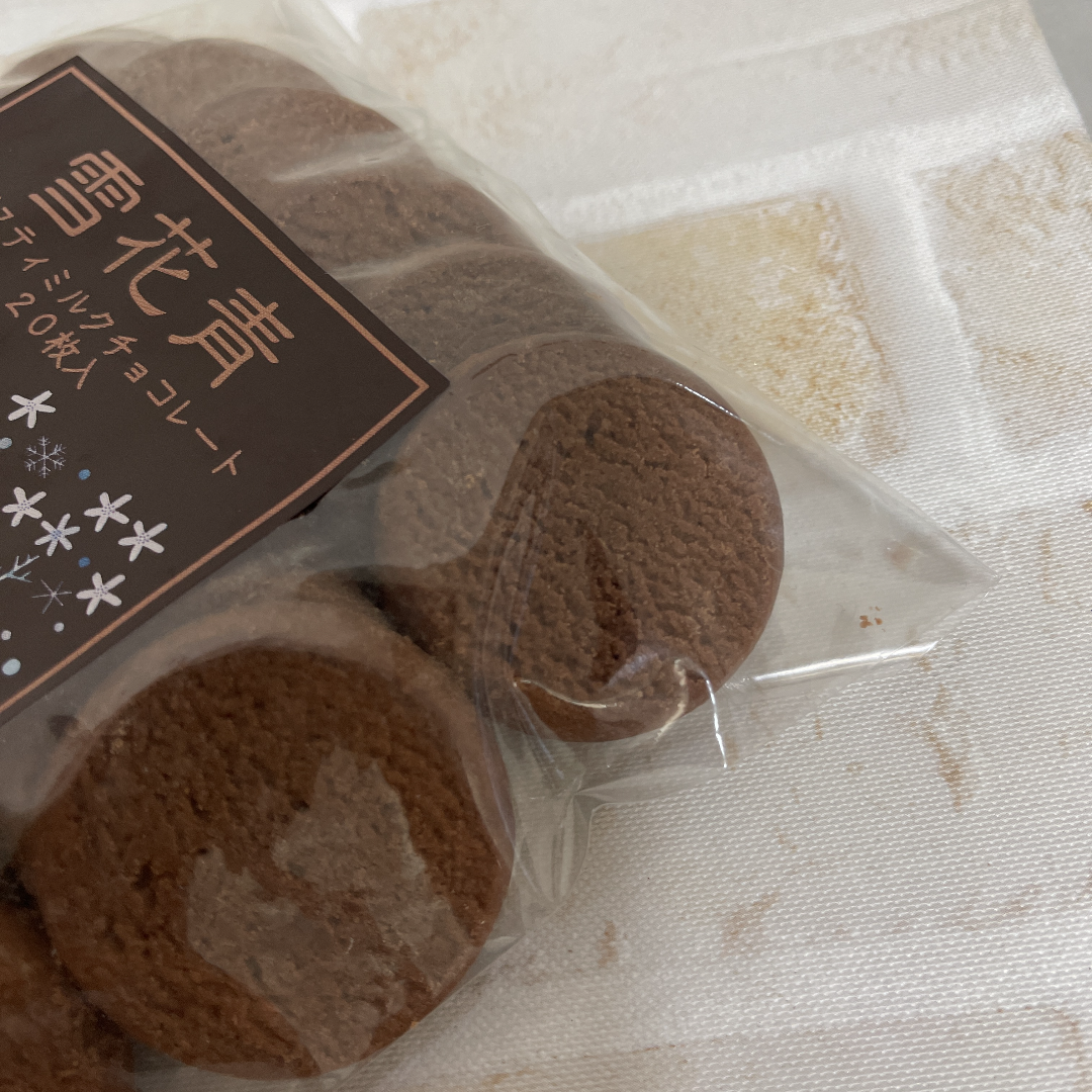 メルカリshops No 19 雪花青アウトレット ホワイト いちごミルク ミルクチョコレート