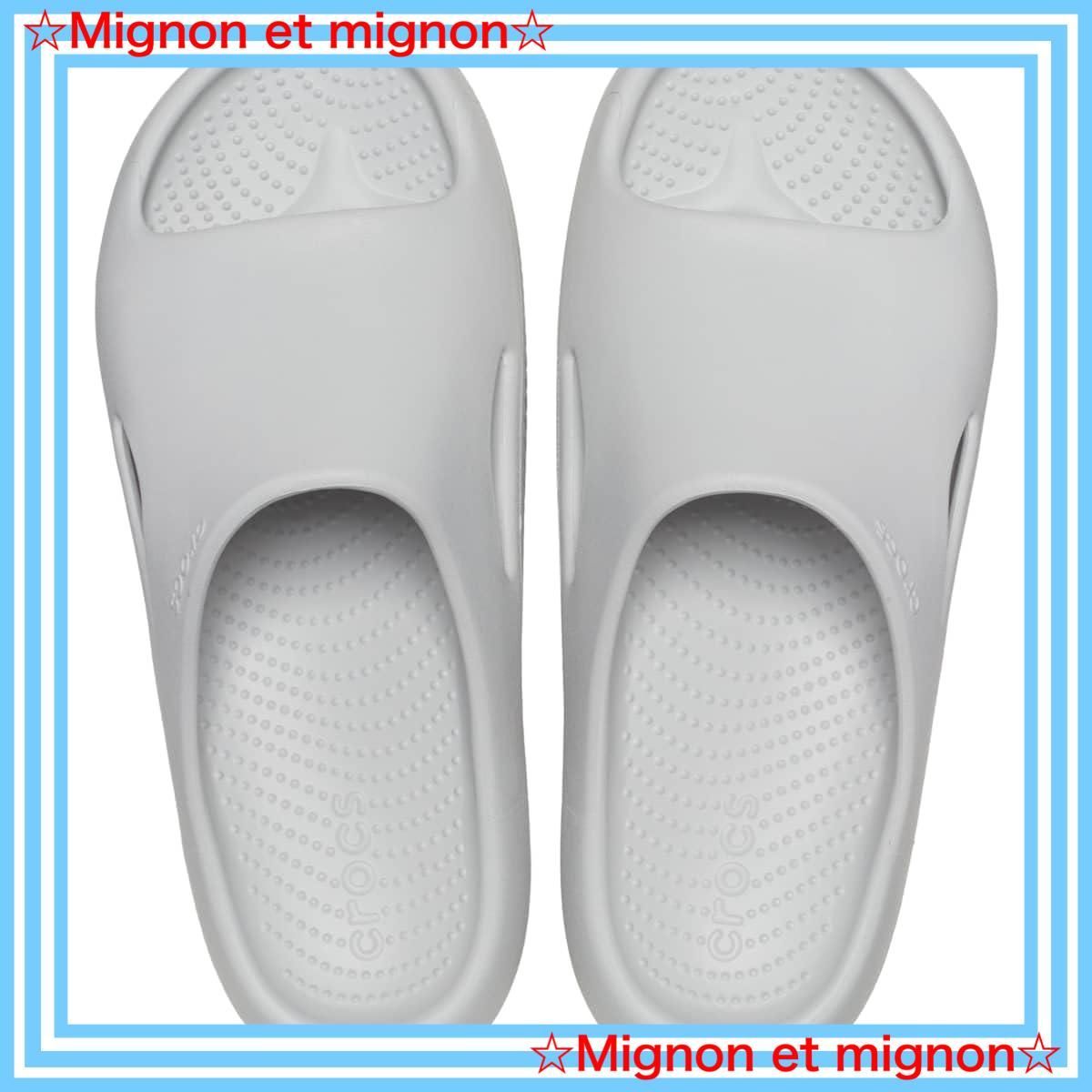 リカバリー Crocs