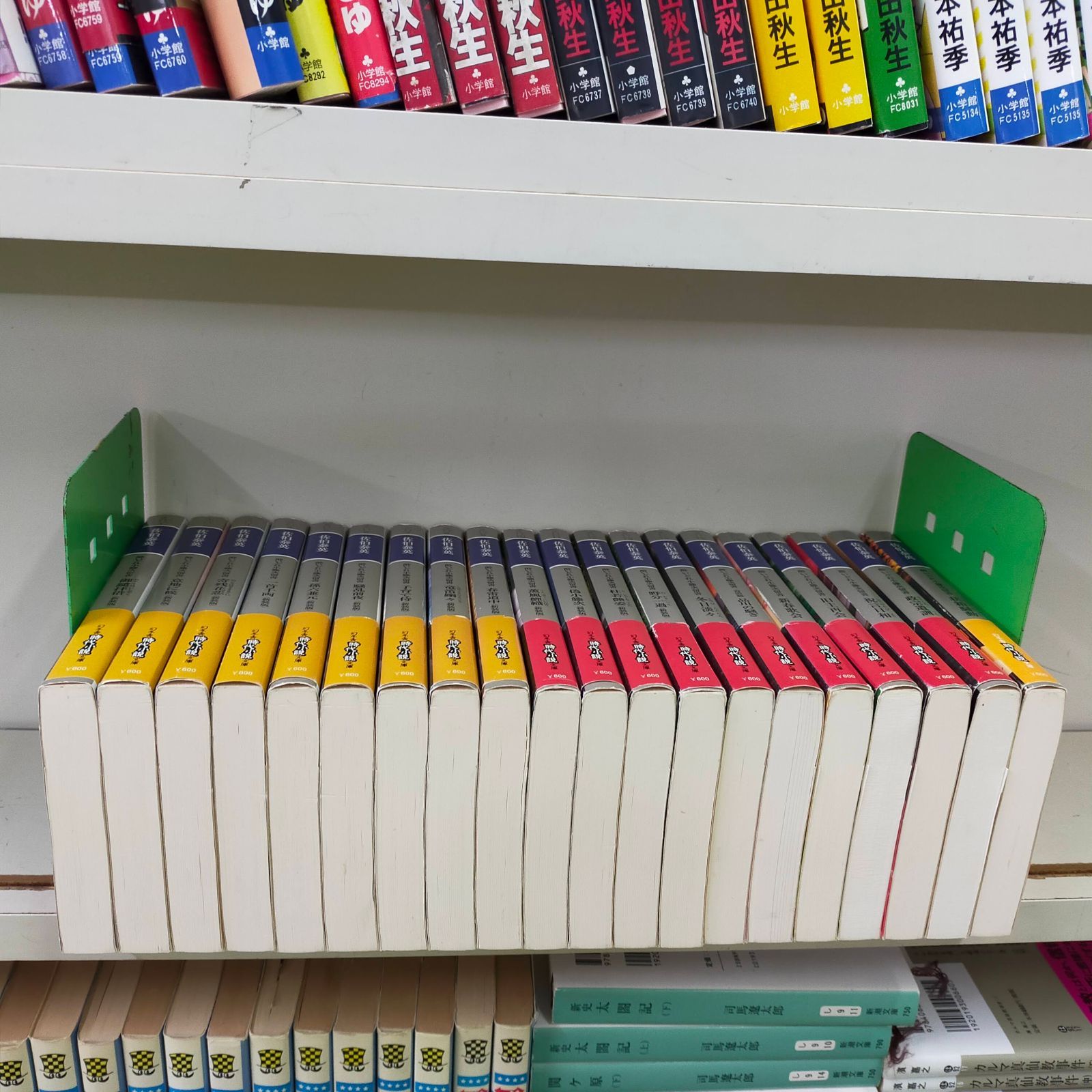 酔いどれ小籐次留書シリーズ