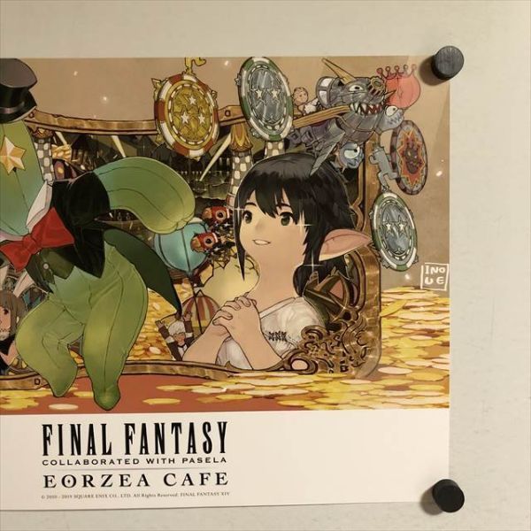 X2114 ◇ファイナルファンタジー エオルゼアカフェ A3サイズ