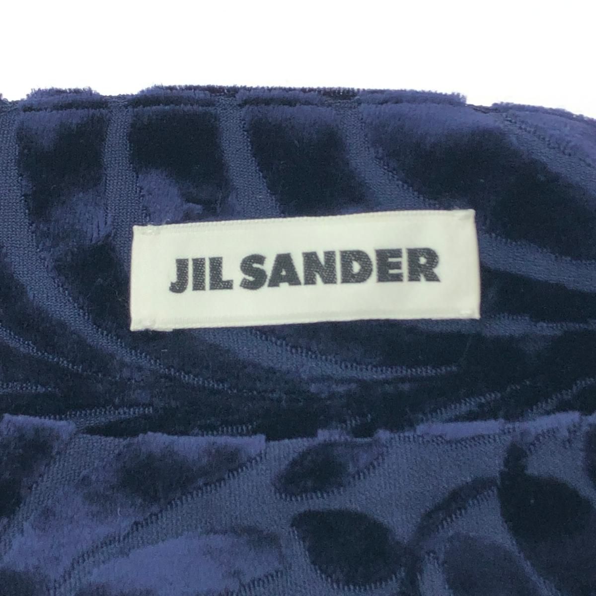 【新品未使用】JIL SANDER ベロア ロング スカート JIL SANDER ジルサンダー ベロアロングスカート サイズ:32 花柄