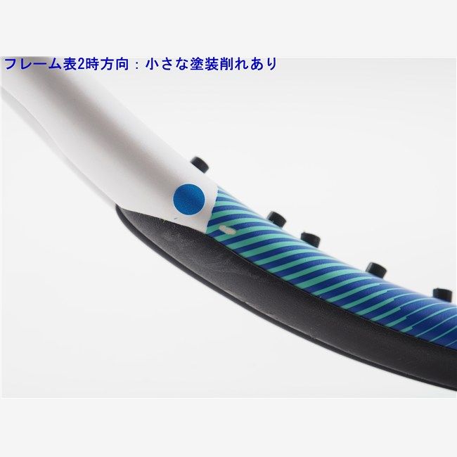 テニスラケット プリンス シエラ オースリー ホワイト 2021年モデル G1 PRINCE SIERRA O3 WHT 2021 c25100297c LLC-HASEGAWATOSO_COM