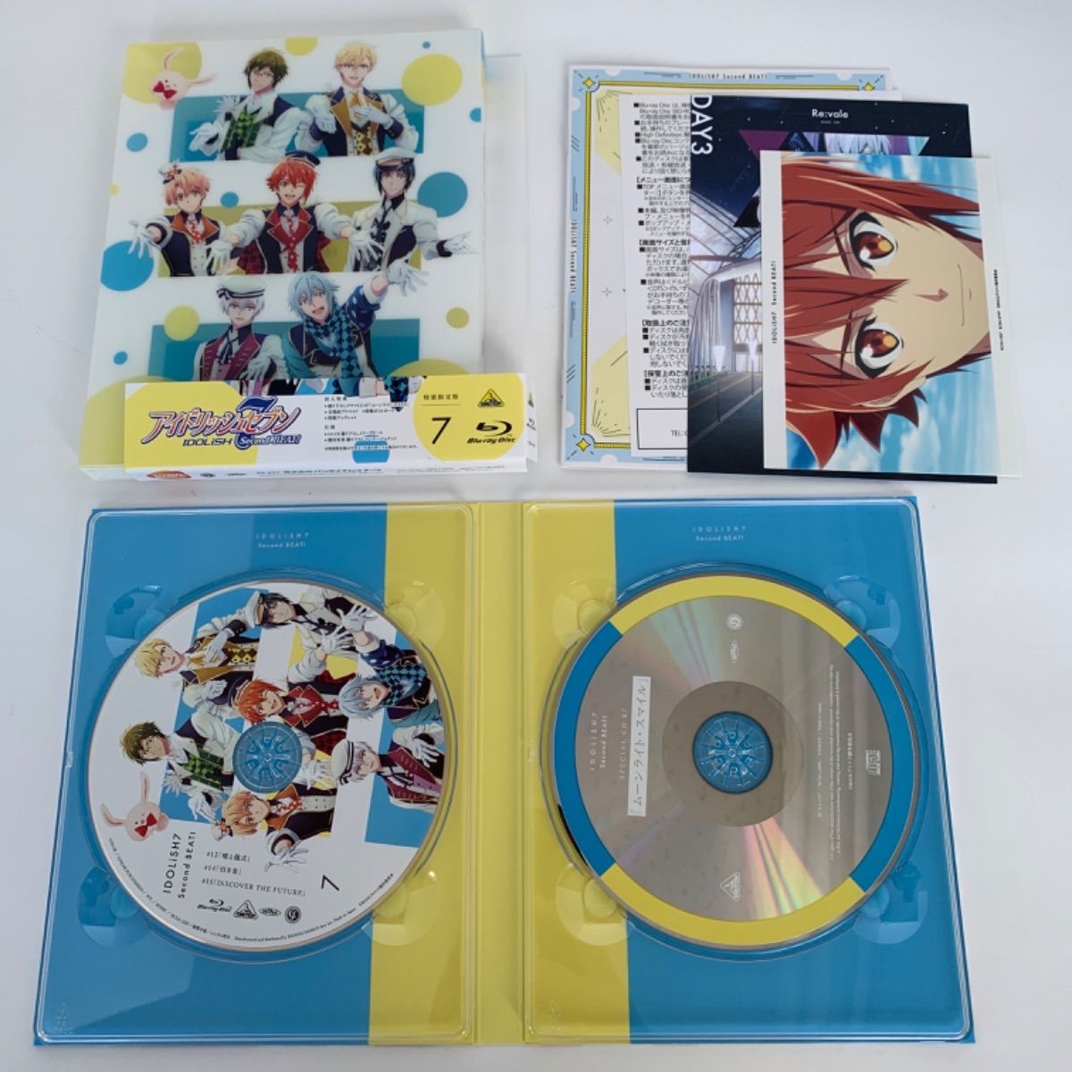 アイドリッシュセブン IDOLiSH7 Second BEAT! Blu-ray 特装限定