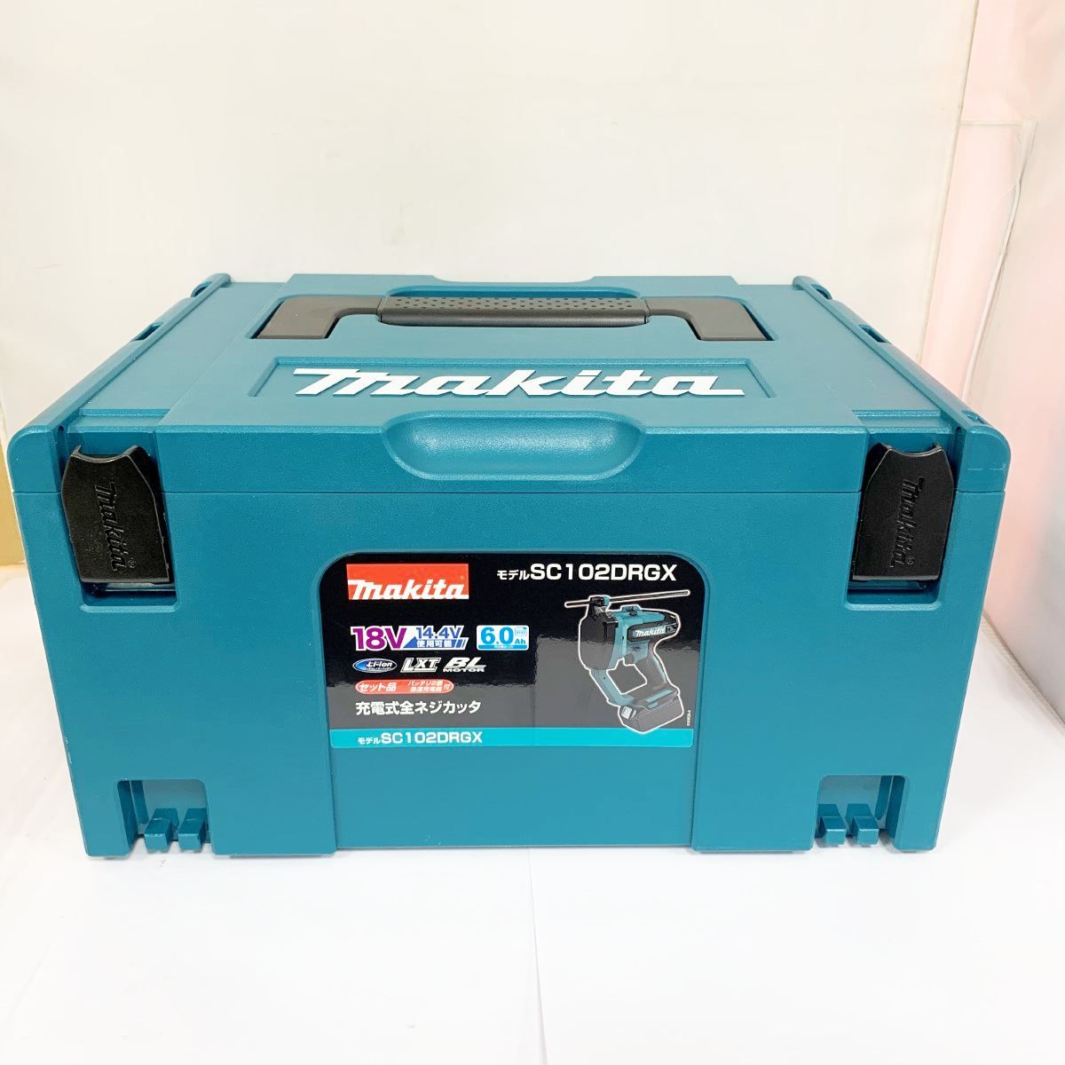 ♭♭MAKITA マキタ 充電式全ネジカッタ 充電器 充電池2個 ケース付 コードレス式 SC102DRGX