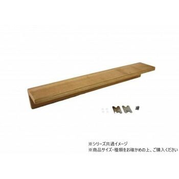 ハイロジック 58556 石膏ボード用 ファッション 壁掛けシェルフ600mm 1組入