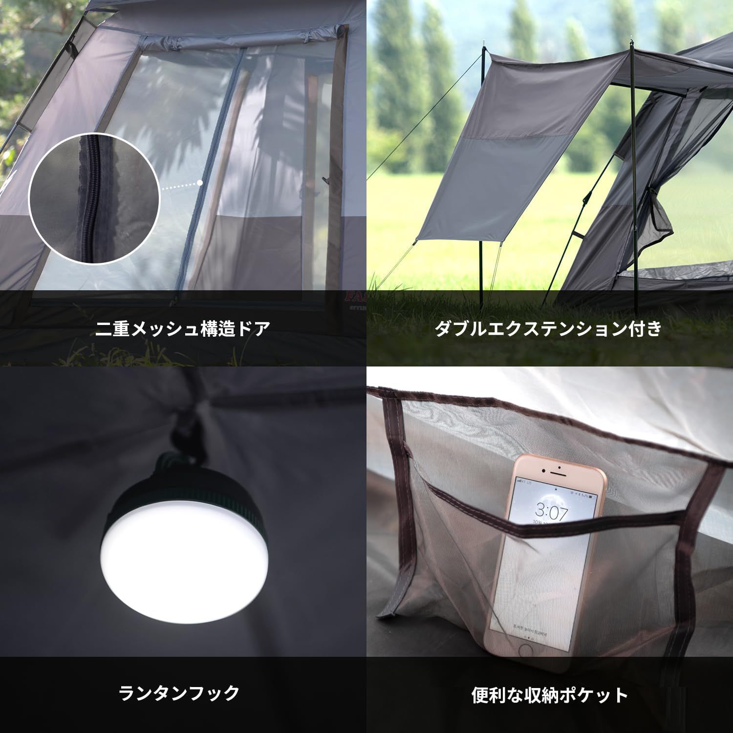 特別価格　アウトドア UVカット キャンプ 簡易テント メッシュ テント テント camping シェルター tent ファミリー テント 超軽量 初心者使用可 キャンプテント 宿泊可 コンパクト設営簡単 防虫 ワンタッチ 防水 3人用 日焼け止め IDOOG