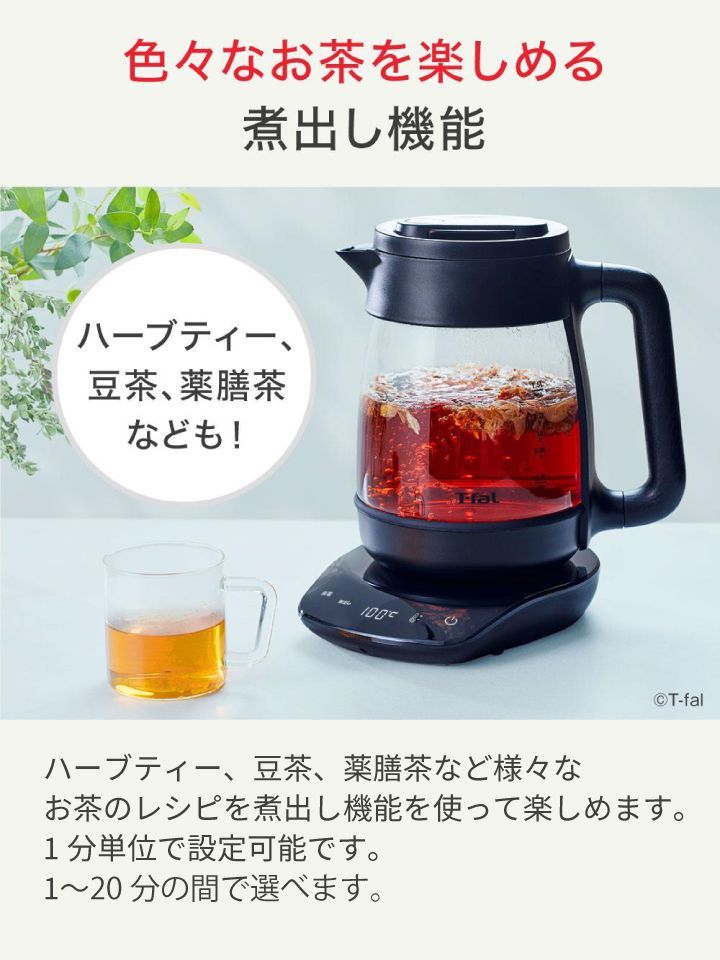 5段階