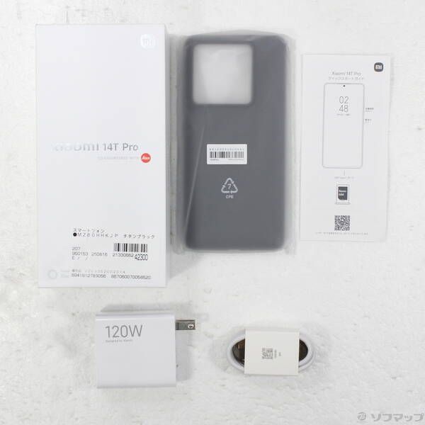 展示品〕 Xiaomi 14T Pro 256GB チタンブラック MZB0HHKJP SIM