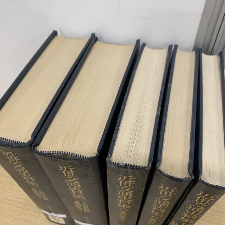 小国史料集 和式本 81CPCdkePwL.jpg