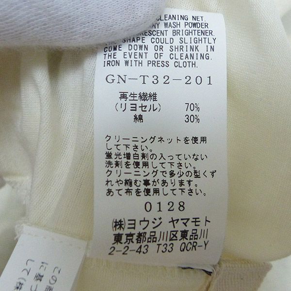 新品】Ground Y Yohji 20SS KYOSUI Tシャツ 3 - Concept コンセプト ...