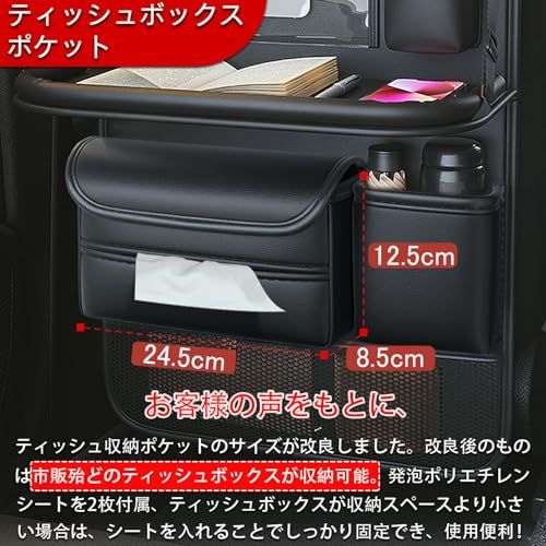 美品　ESSIAN×PUPPAPUPO P-Edition ベビーシート プッパプーポ ESSIAN×PUPPAPUPO P-edition ベビーシート – PUPPAPUPO