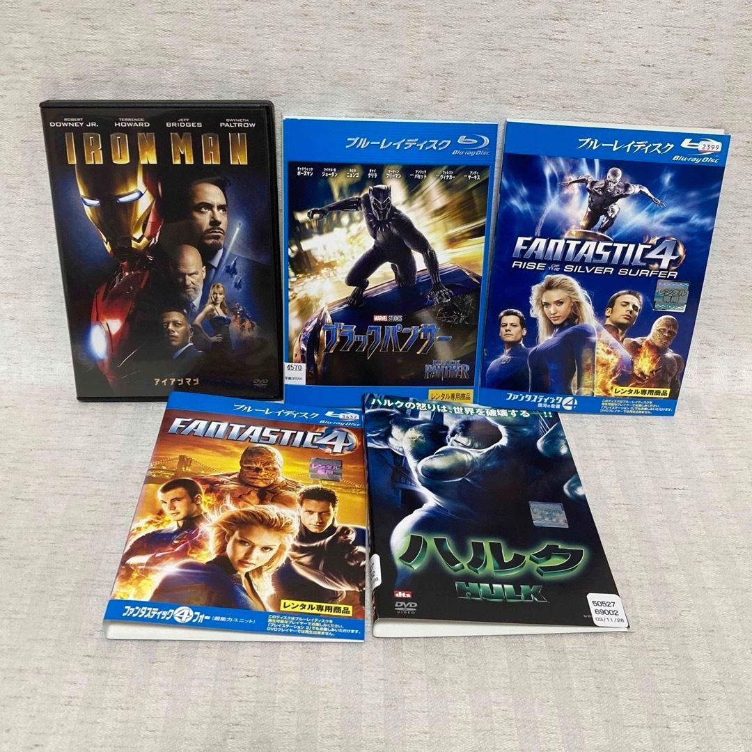 marvel Blu-ray アベンジャーズ スパイダーマン全シリーズ MARVEL  