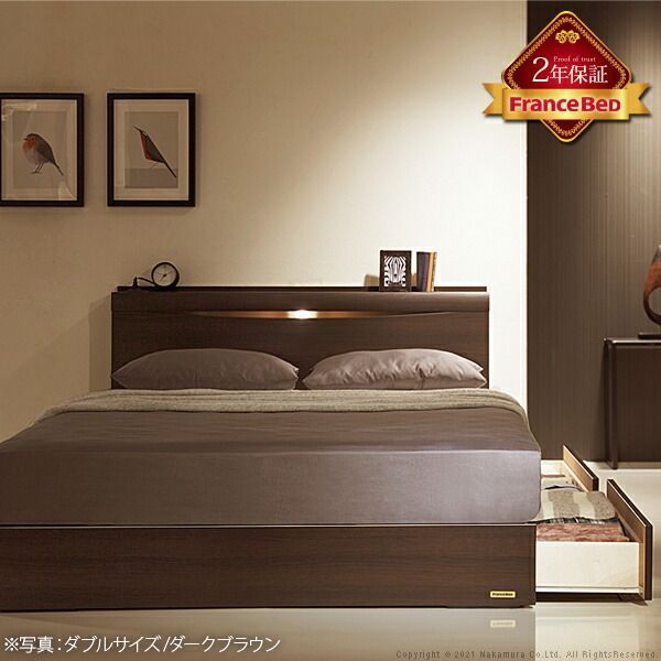 寝具 日本製