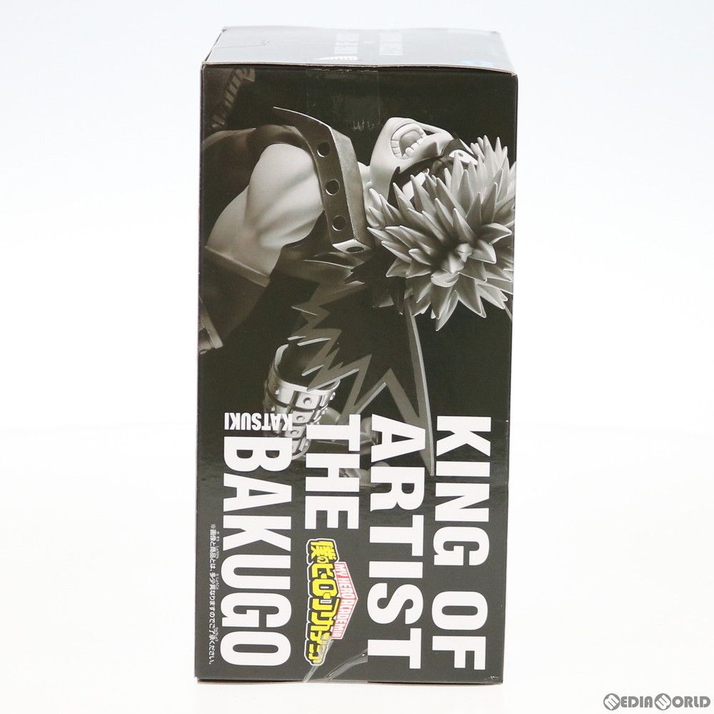 バンプレスト 僕のヒーローアカデミア KING OF ARTIST KATSUKI BAKUGO 爆豪勝己 楽天市場】僕のヒーローアカデミア king of artist katsuki