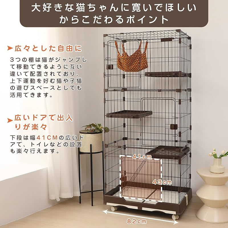 ペット 猫