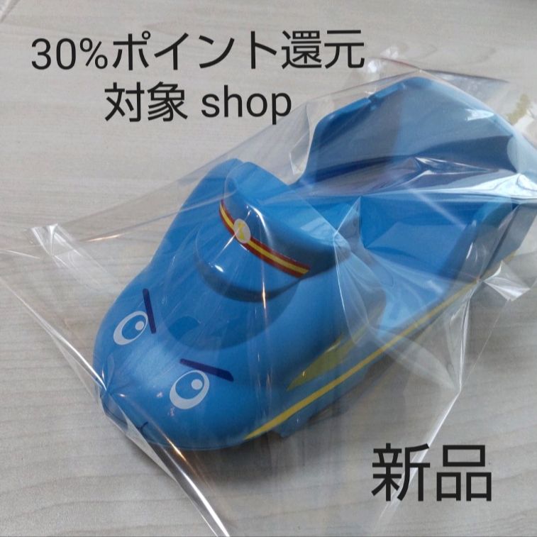 fukkun2