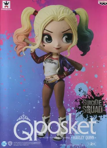 【新品・未開封】Qposket ハーレイ・クイン スーサイド・スクワッド Amazon.co.jp: Q posket スーサイド・スクワッド -HARLEY QUINN