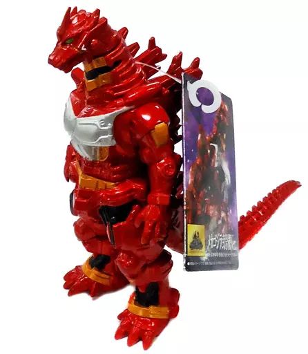 中古】フィギュア [タグ付き・単品] メカゴジラ 弐号機Ver