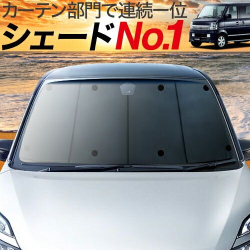 SKジャパン スポットクーラー SKJ-RS26PA 2019年製 【公式通販】