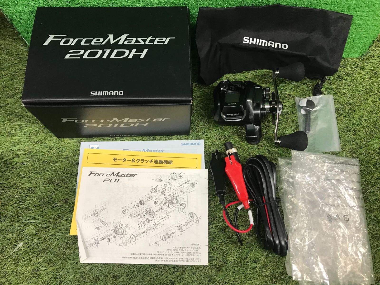 シマノ 22 フォースマスター 201DH 山科店 併売