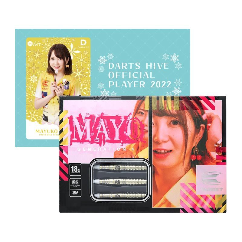 ダーツ MAYO G4 GOLDEN LIMITED EDITION (18g) ☆TARGET MAYO G4 GOLDEN LIMITED 森田真結子 - メルカリ