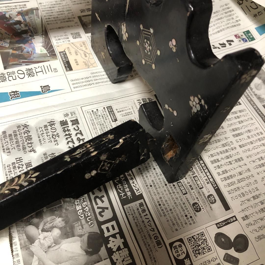 刀掛け 5本掛け