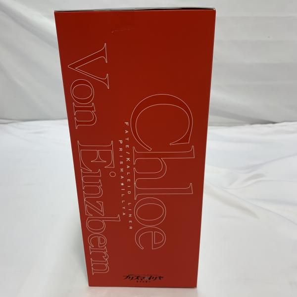 中古】未開封)Hobby JAPAN イリヤ＆クロ SPカラーVer. 1/7スケール