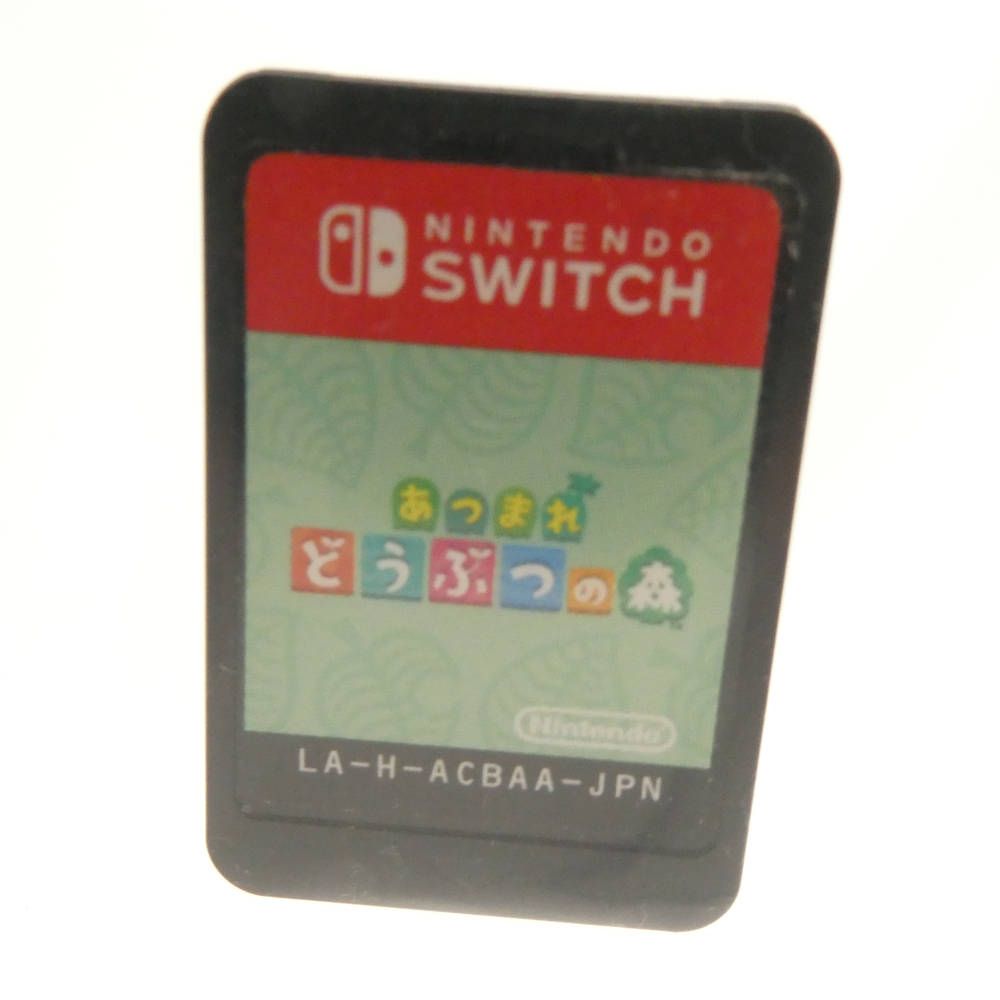 【美品】あつまれどうぶつの森　switch 動作品 美品 NINTENDO 任天堂 あつまれ どうぶつの森 ソフト