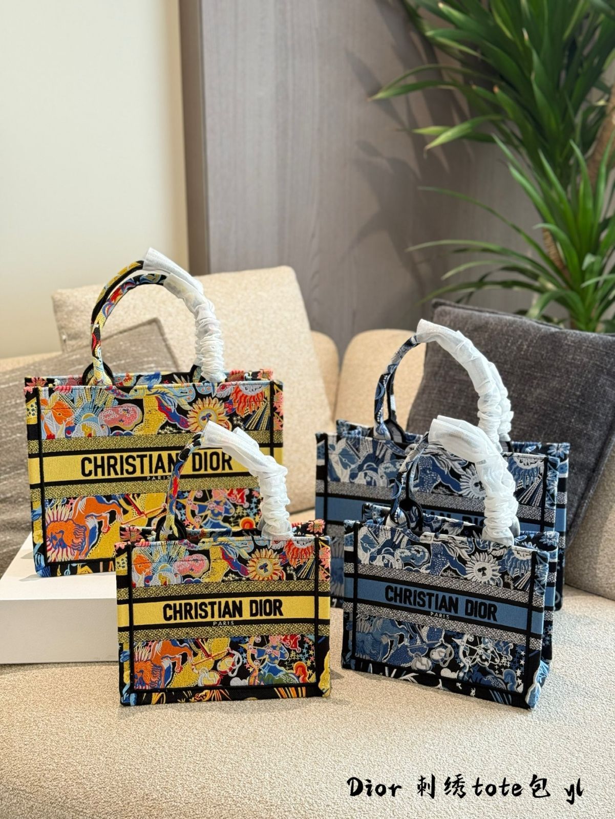 DIOR モデル ブックトートバッグ D-Lace Butterfly Macrame ? バタフライ刺繍入り |