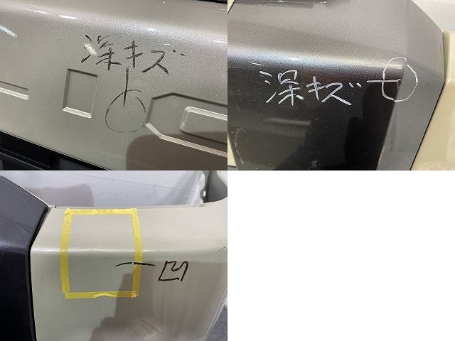 デリカミニ B34A