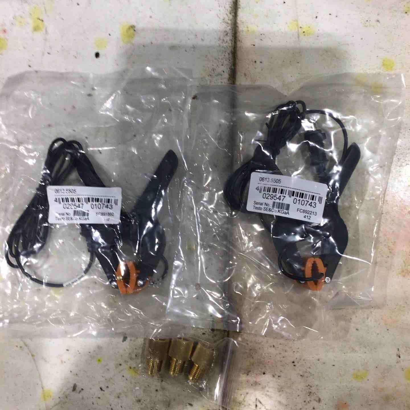 Basic Kit