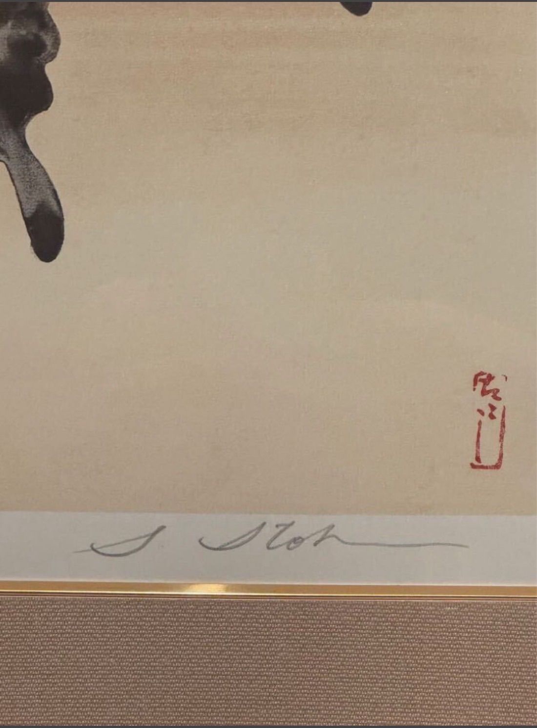 大作 江戸琳派継承画家