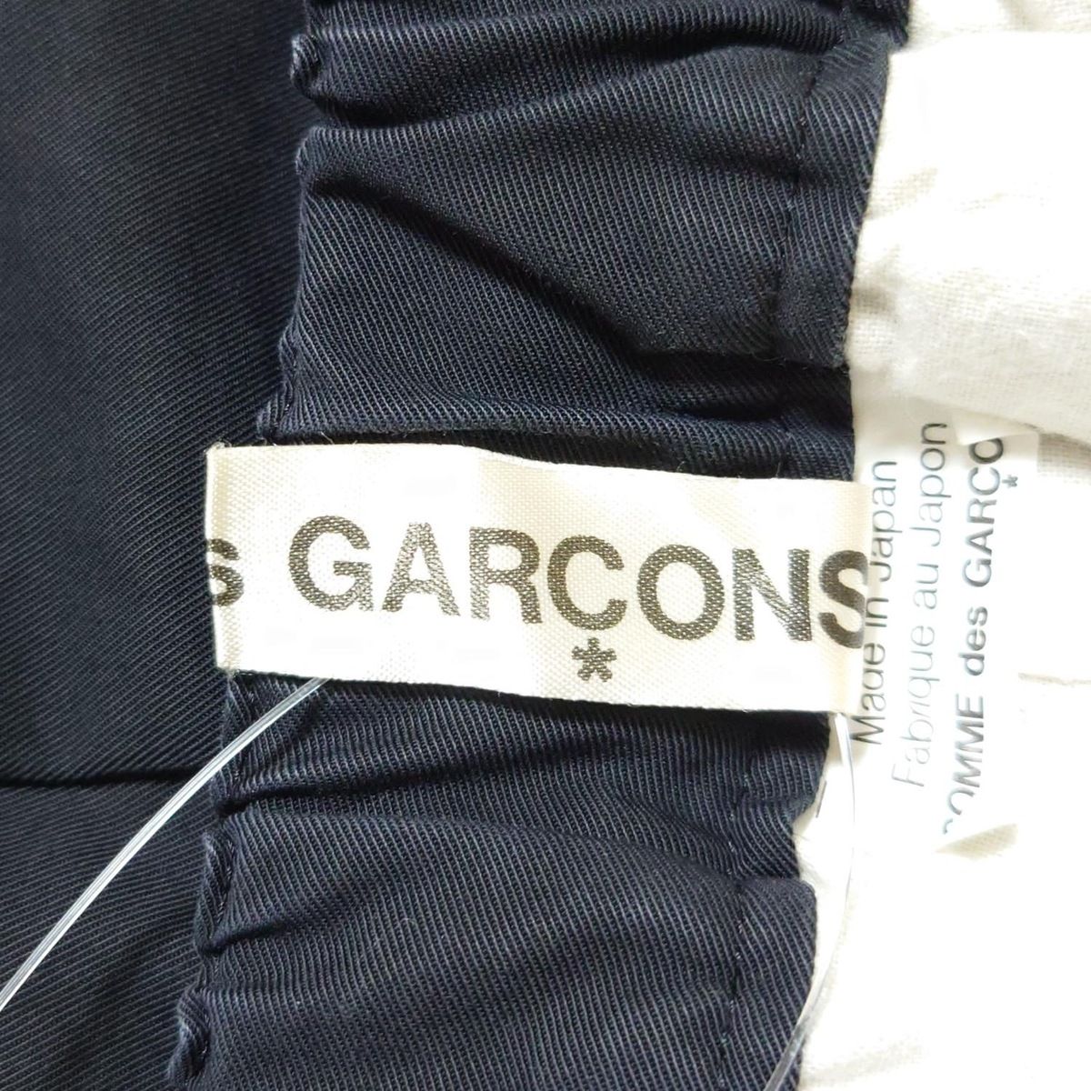 COMMEdesGARCONS(コムデギャルソン) パンツ サイズS レディース