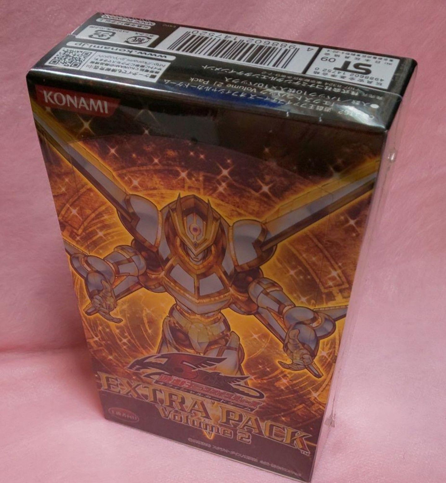 遊戯王】 EXTRA PACK セット シュリンク付き 絶版BOX - メルカリ