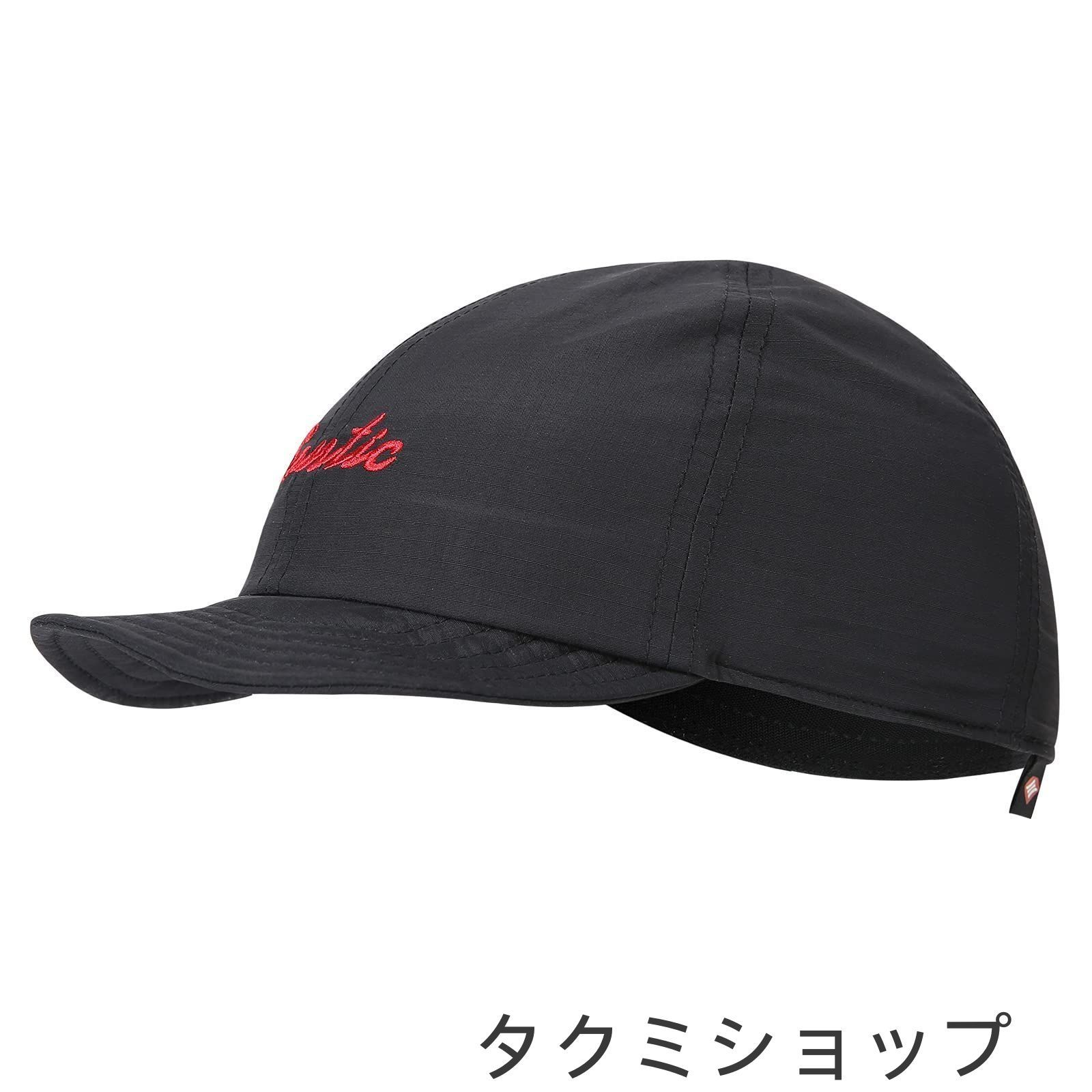 【人気商品】帽子 薄め 自転車 ロードバイク スポーツ インナーキャップ サイクリングキャップ サイクルキャップ 折り畳み メンズ 【サンティック】