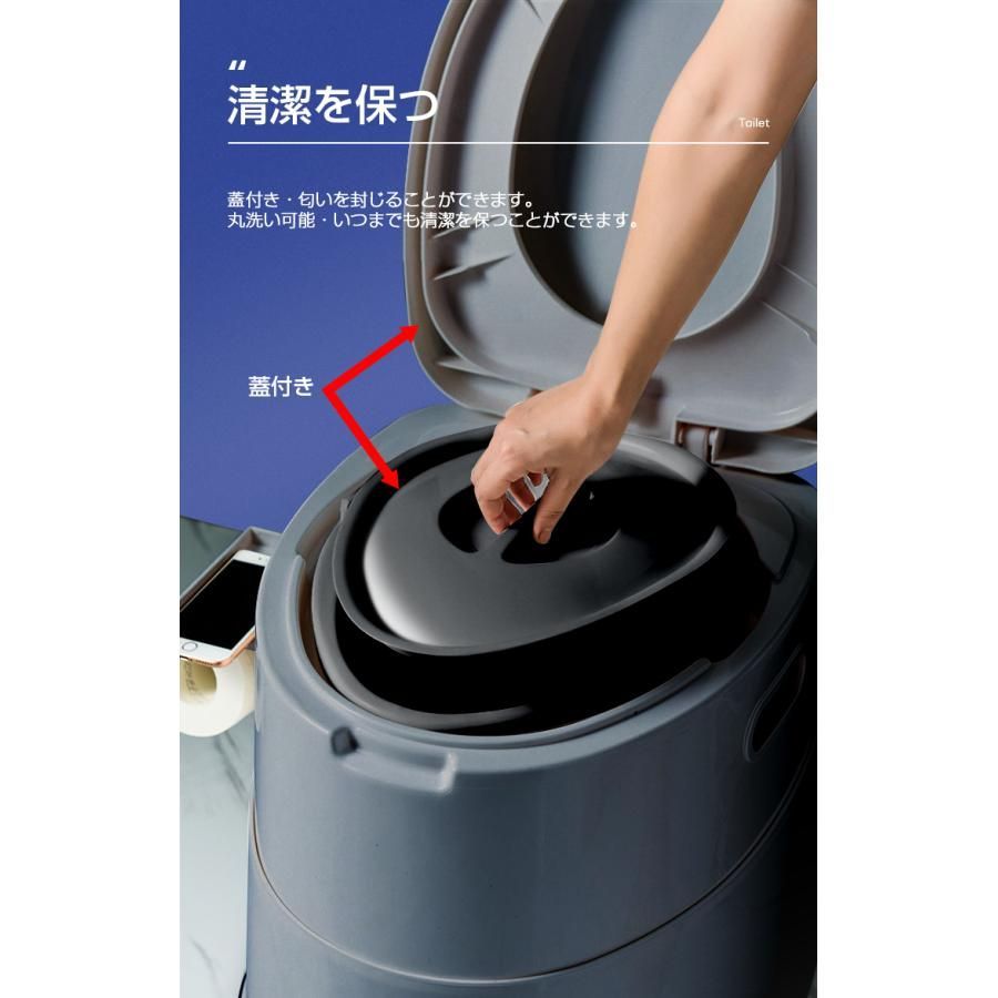 介護用