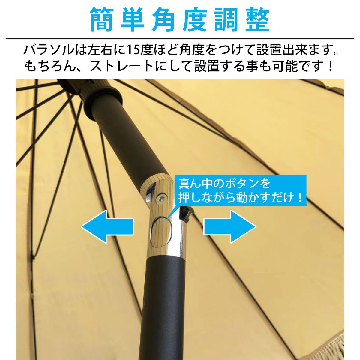 大型