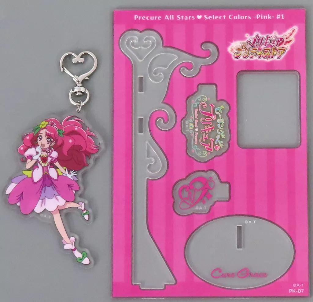 中古】アクリルスタンド・アクリルパネル キュアグレース アクリル