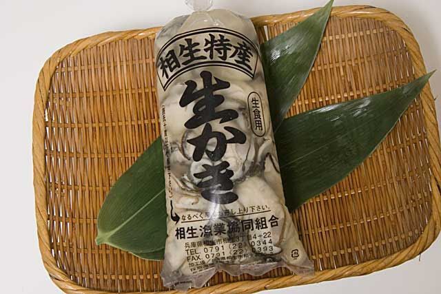 岩手県産】乾燥根昆布 3kg 粘り強い 昆布茶 希少部位 煮物 出汁