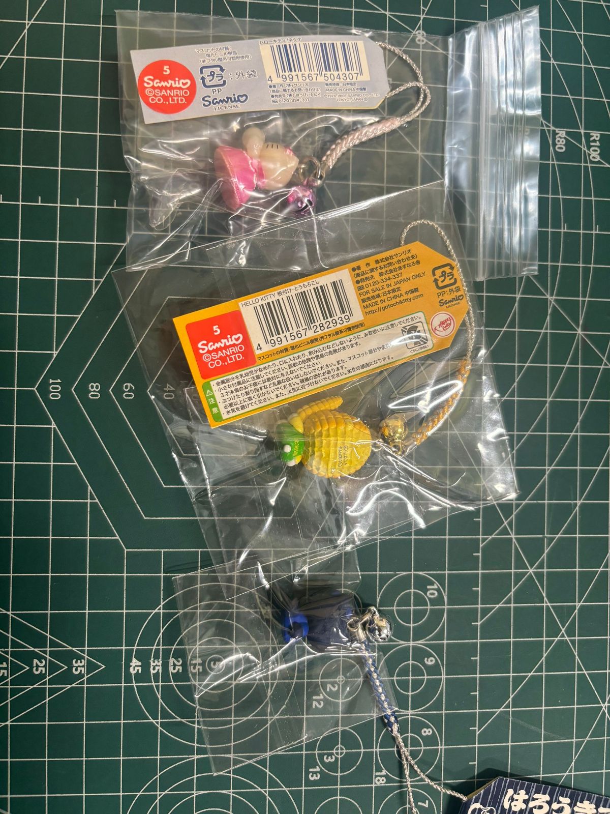 TS-00350 ハローキティ 伊勢志摩限定 藍染キティ 根付け 2006年