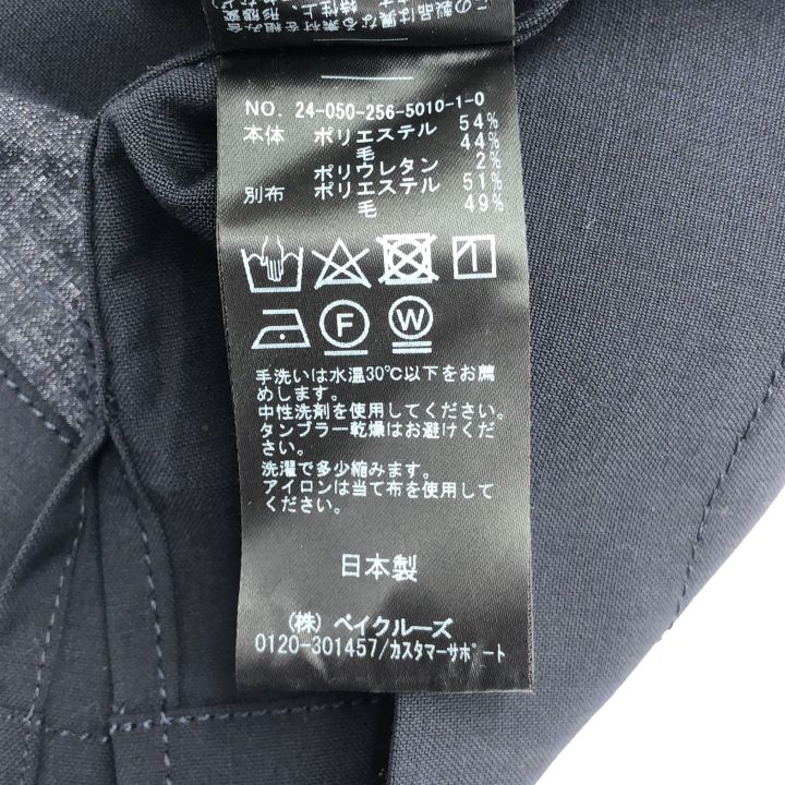 CALMER (カルメール) Paulo Oliveira H/S シャツ 24050256501010  