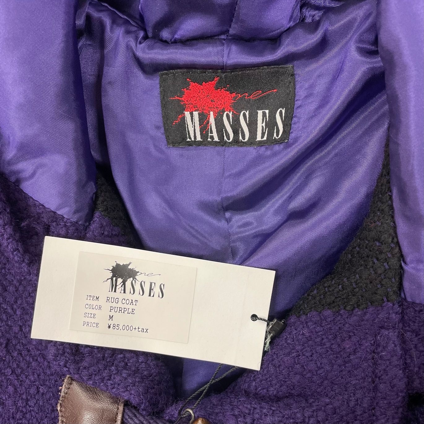 未使用 MASSES RAG COAT ラグ ダッフルコート アウター マシス 紫 M