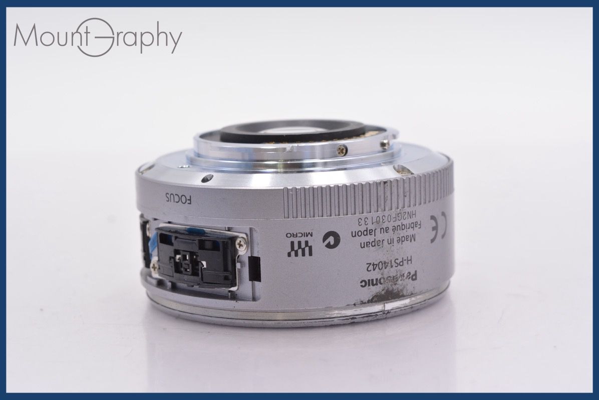 特別 パナソニック Panasonic LUMIX G X VARIO 14-42mm F3.5-5.6 ASPH POWER O.I.S マイクロフォーサーズ用 完動 同梱可 am212