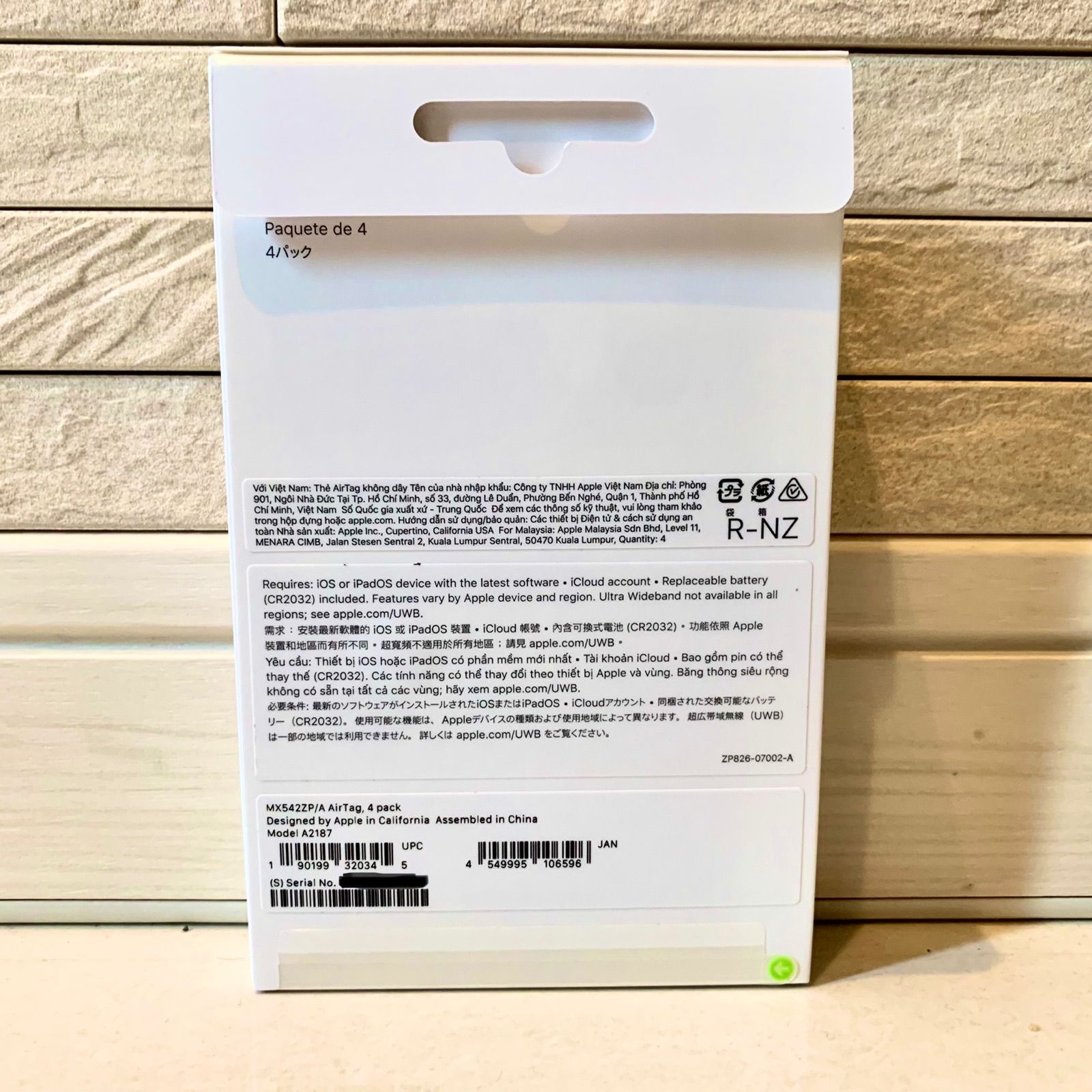 Apple / AirTag】 エアタグ 3個 - メルカリ